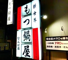 マーケットピア 周辺施設写真 ファッションセンターしまむら 塩草店 3ページ マーケットピア 周辺施設写真 ファッションセンターしまむら 塩草店 3ページ