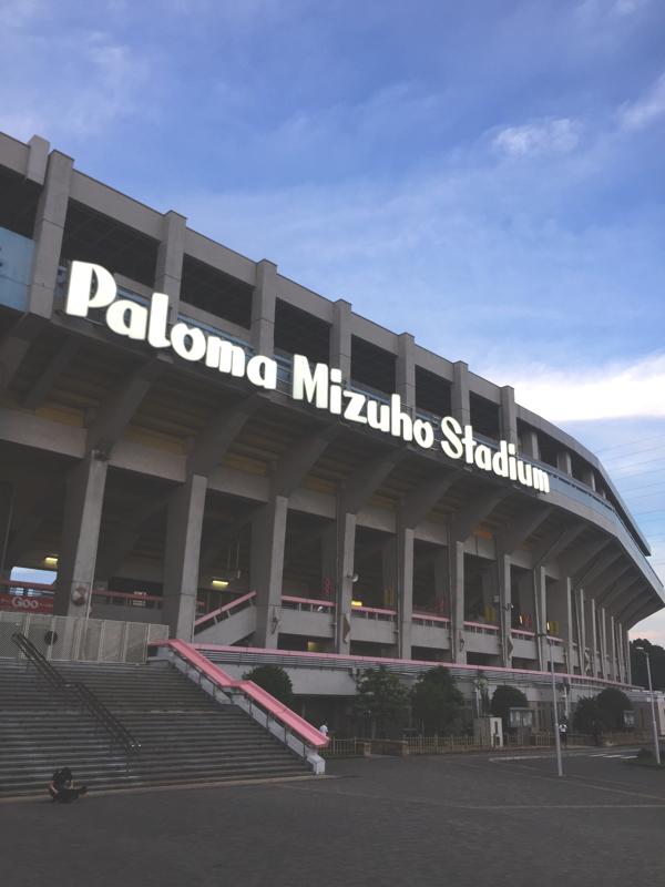 スポランド 口コミ パロマ瑞穂スタジアム スポランド 口コミ パロマ瑞穂スタジアム