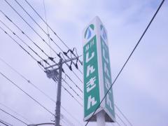 バンクマップ 旭川信用金庫近文支店 旭川市緑町