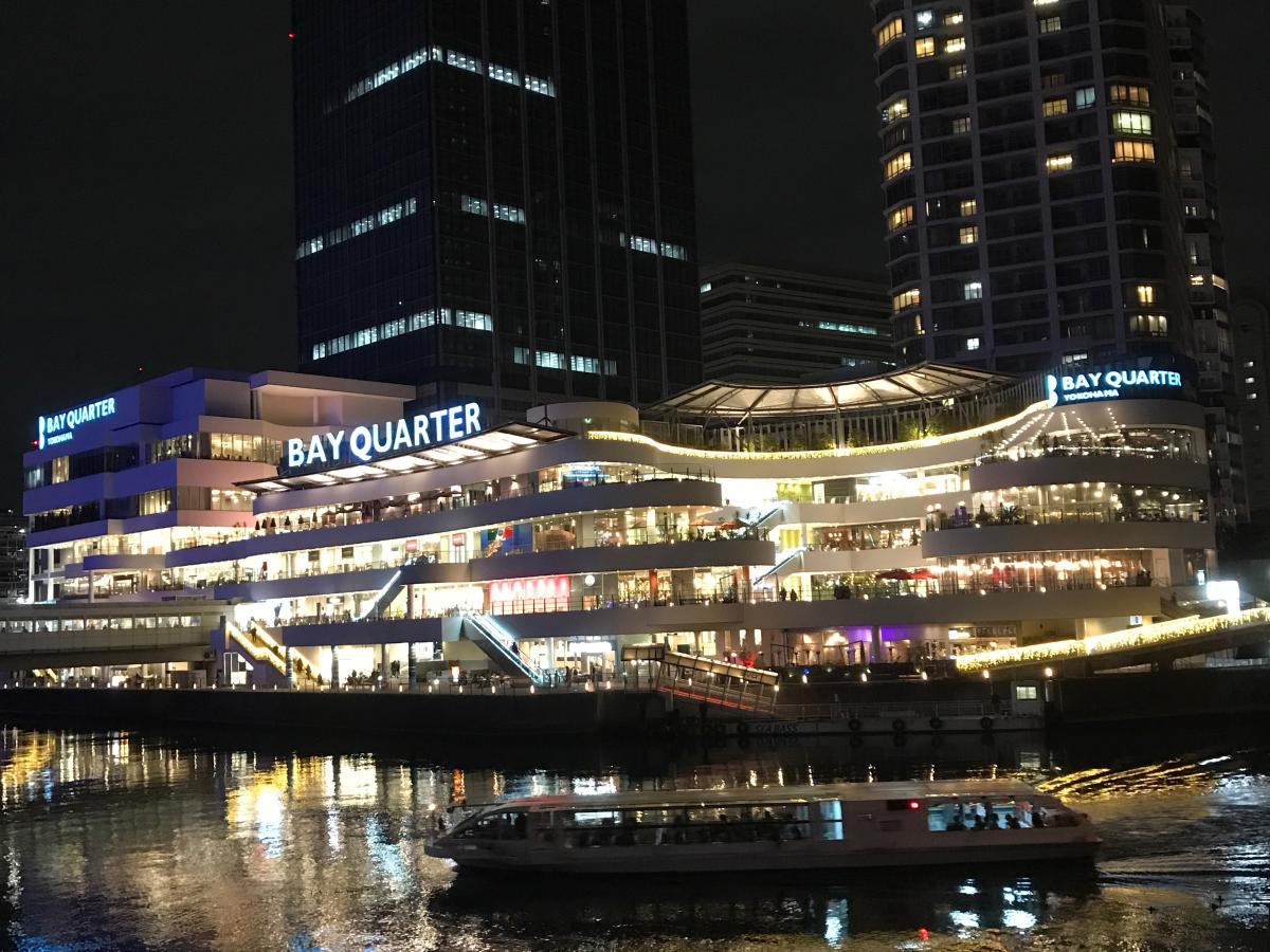 マーケットピア 横浜ベイクォーター