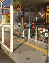 マーケットピア ユニクロ 室蘭東町店