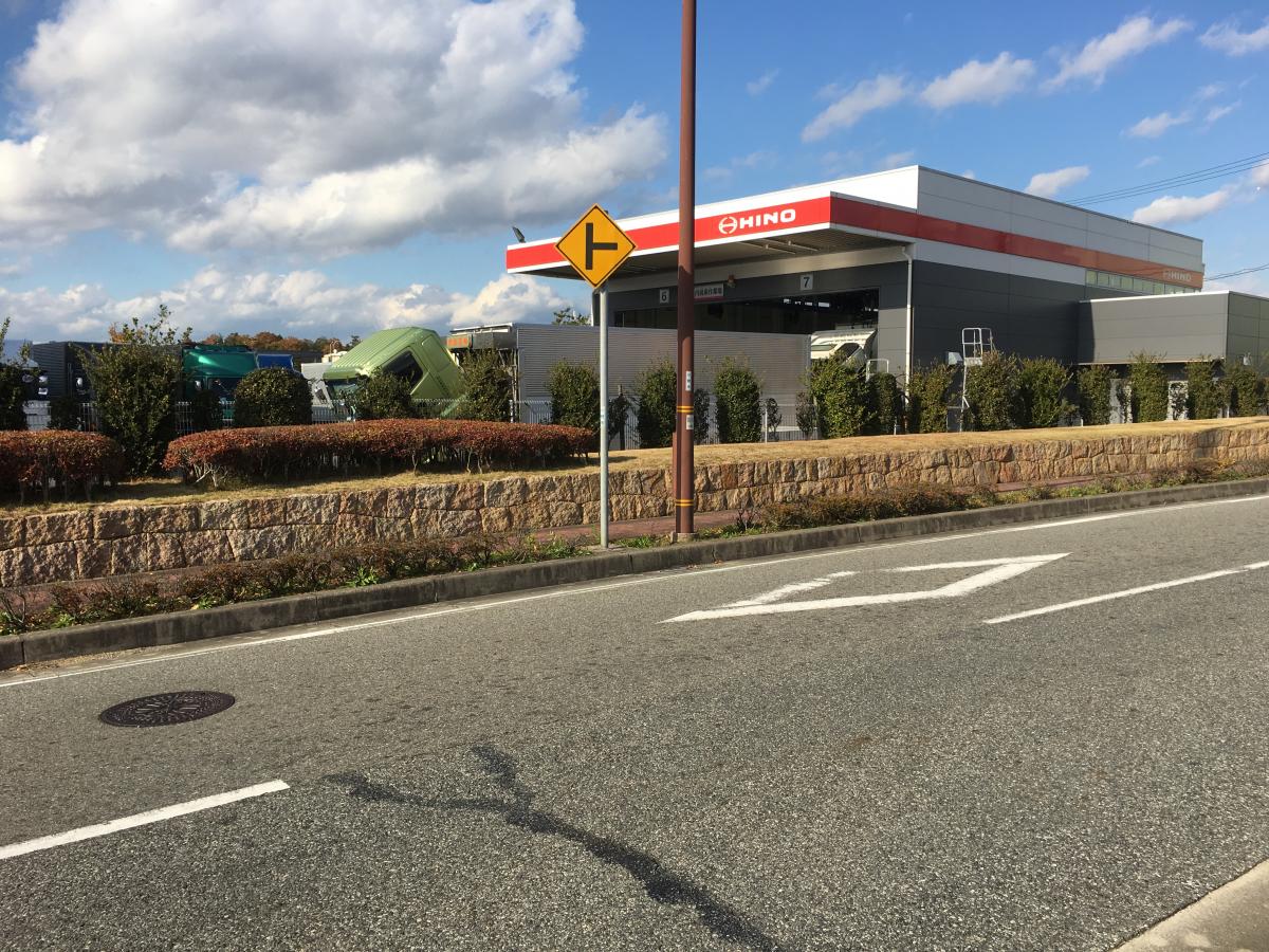 マーケットピア 神戸日野自動車小野支店
