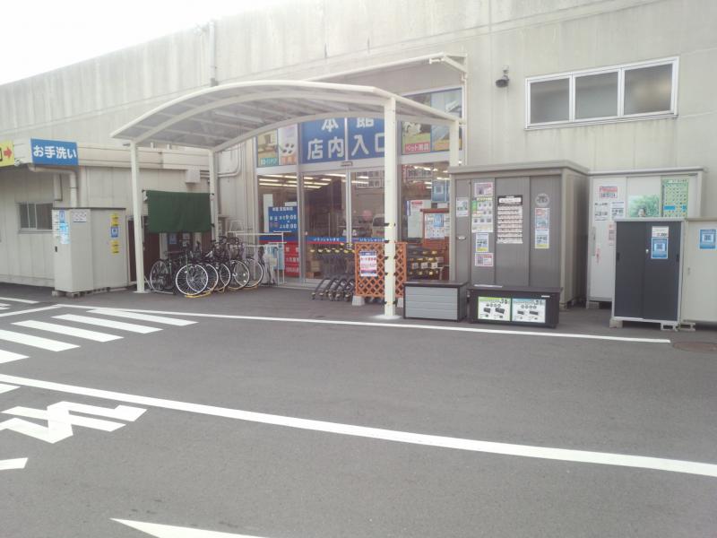 マーケットピア ホームセンターコーナン 生駒店 生駒市俵口町