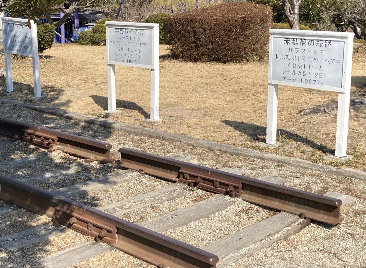 マーケットピア 道の駅 一本松展望園 マーケットピア 道の駅 一本松展望園