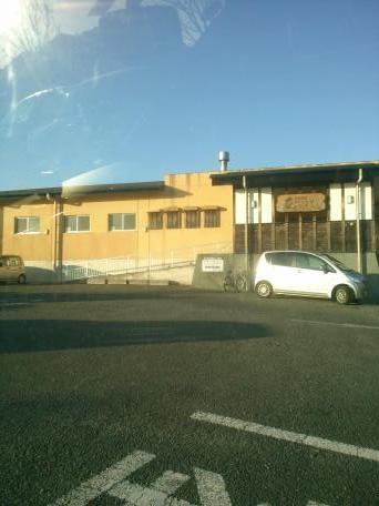 旅探 たびたん 花の湯