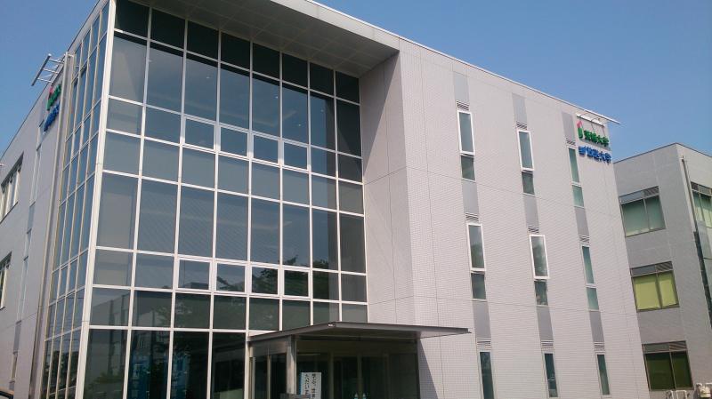 スタディピア 正規の通信制大学 放送大学 千葉市美浜区 のお気に入りコメント 口コミ スタディピア 正規の通信制大学 放送大学 千葉市美浜区 のお気に入りコメント 口コミ