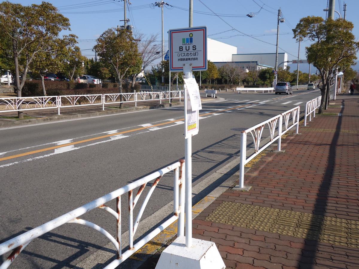 ユキサキナビ 水間鉄道バス 海浜緑地公園 国華園前 バス停留所 貝塚市二色南町