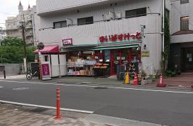 ビッグカンパニー 周辺施設写真 大東カカオ ビッグカンパニー 周辺施設写真 大東カカオ