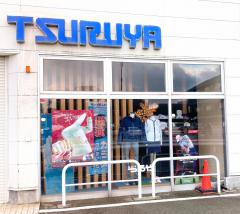 マーケットピア ジョーシン 金沢本店