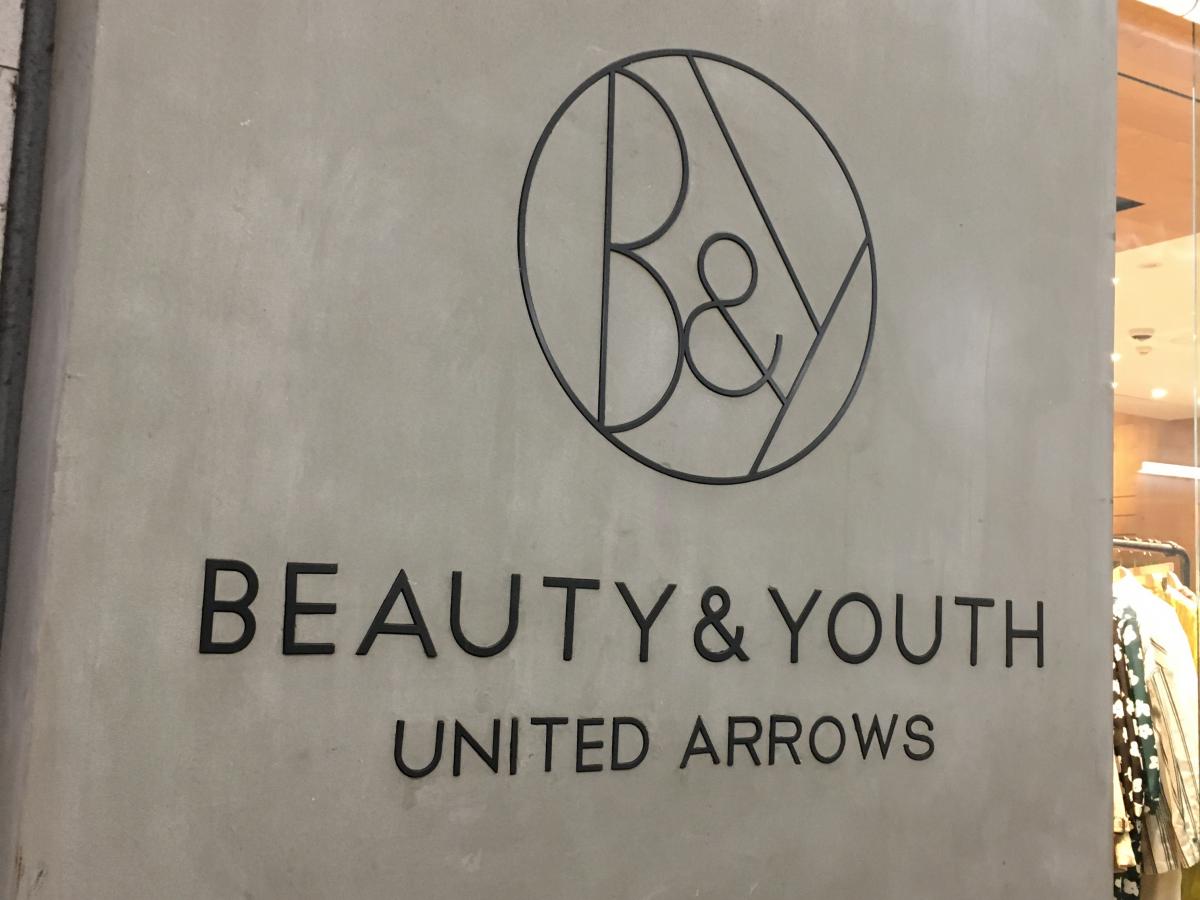 マーケットピア ｂｅａｕｔｙ ｙｏｕｔｈ ｕｎｉｔｅｄ ａｒｒｏｗｓ 心斎橋店 大阪市中央区心斎橋筋