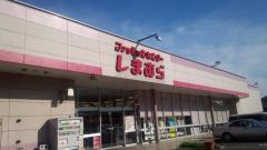 マーケットピア セブンイレブン 松尾八田店 山武市松尾町八田