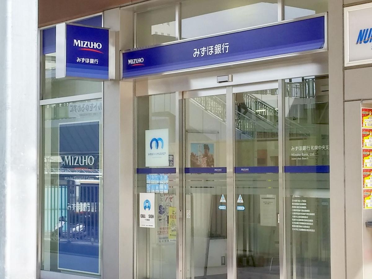 バンクマップ