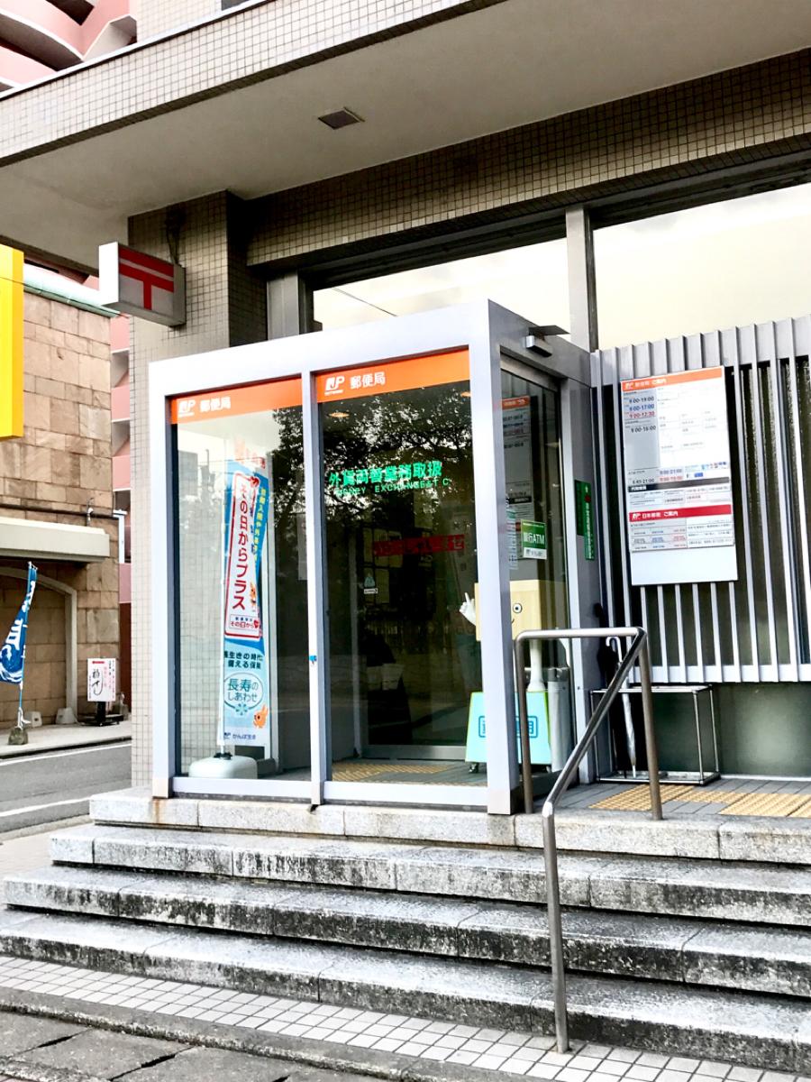 バンクマップ 早良郵便局 福岡市早良区