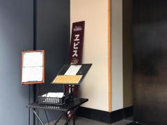 マーケットピア ファミリーマート 戸越銀座店 品川区 の周辺施設写真一覧 1ページ