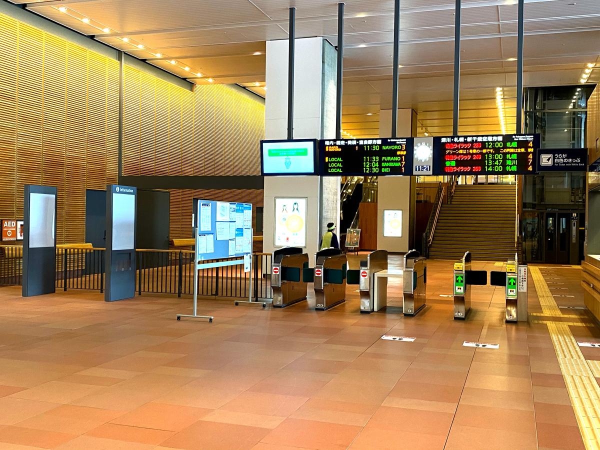 マーケットピア ｄｃｍホーマック 宮前店 旭川市 周辺施設 口コミ 写真 動画