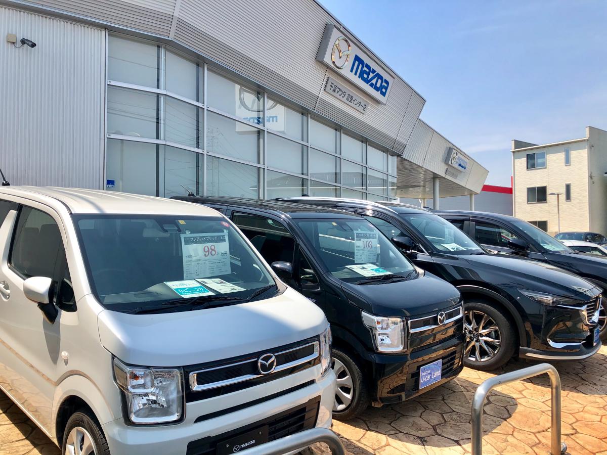 マーケットピア 千葉マツダ富里インター店 富里市七栄