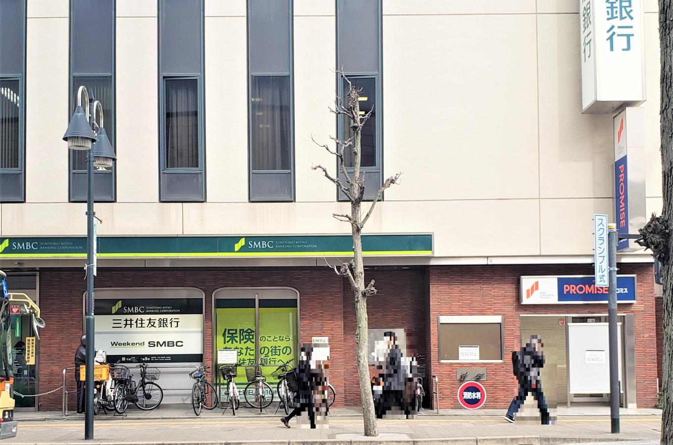 バンクマップ 三井住友銀行厚木支店 厚木市中町