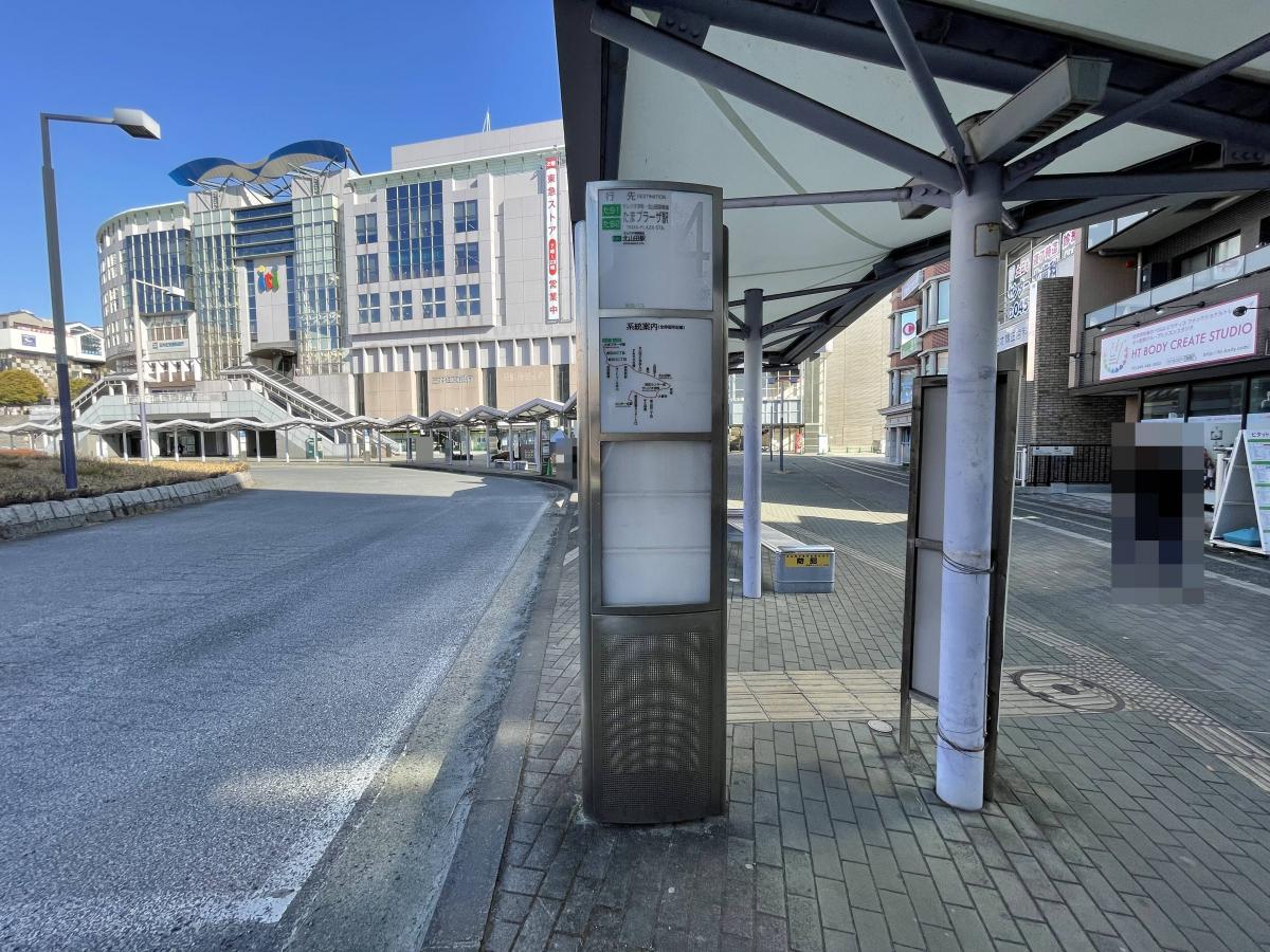 ユキサキnavi 東急バス センター北駅 バス停留所 ユキサキnavi 東急バス センター北駅 バス停留所