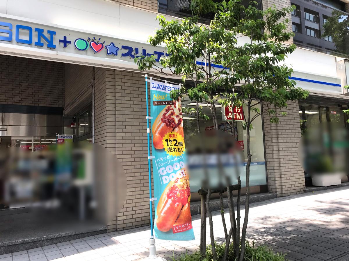 ビッグカンパニー 株式会社スリーエフ 横浜市中区日本大通