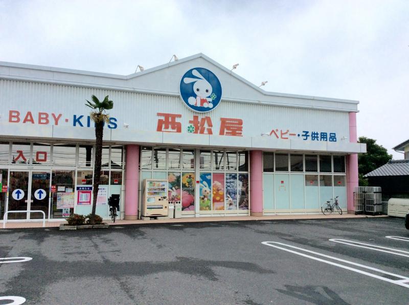 マーケットピア 西松屋 北本店のコメント一覧