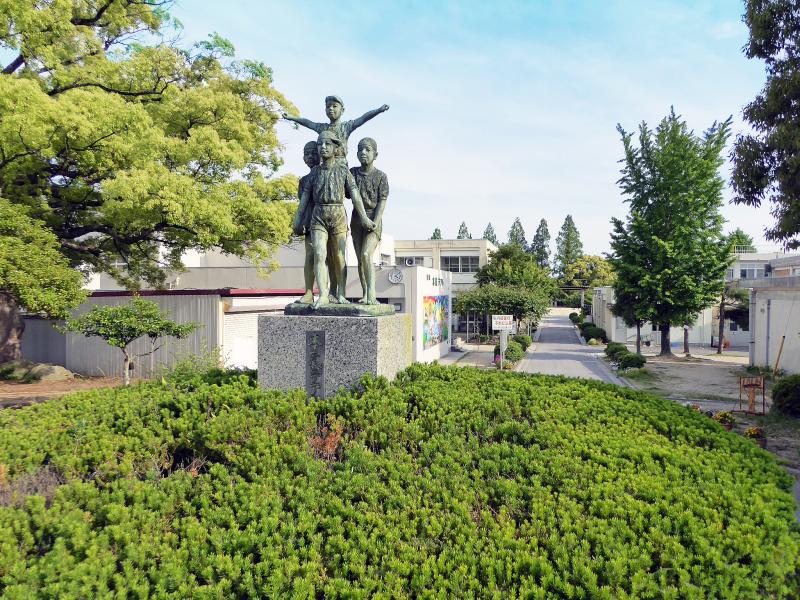 スタディピア 愛知教育大学附属岡崎小学校 岡崎市六供町