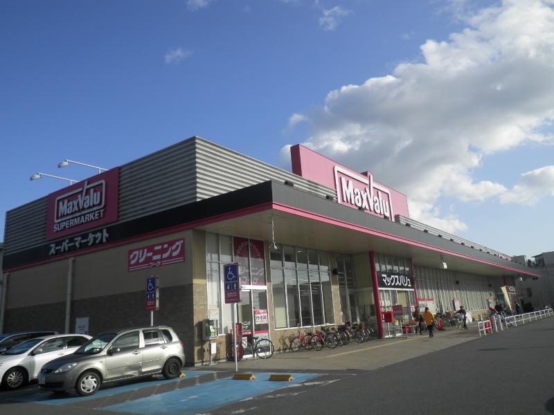 ホームメイト マックスバリュ 龍野店