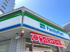 マーケットピア 周辺の生活施設情報 ファミリーマート 神戸相生店