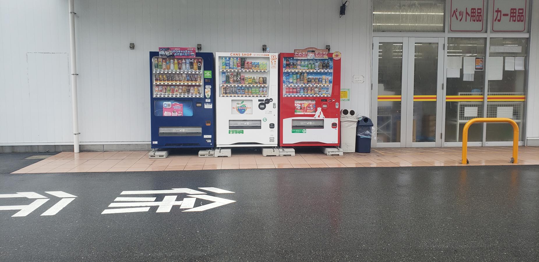 マーケットピア ダイレックス 西河原店