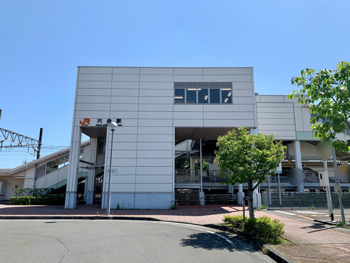 ユキサキナビ ｊｒ東海道本線 熱海 米原 六合駅 島田市道悦