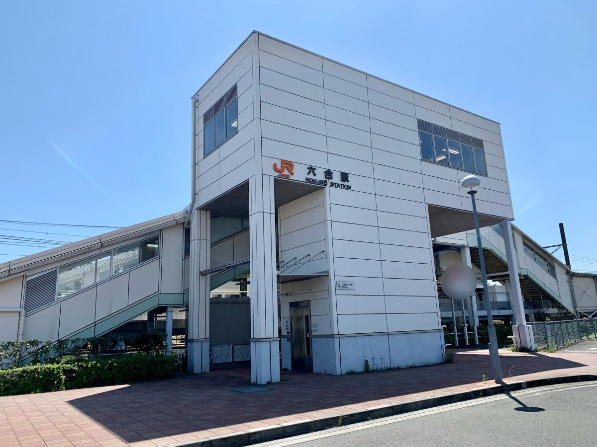 ユキサキナビ ｊｒ東海道本線 熱海 米原 六合駅 島田市道悦