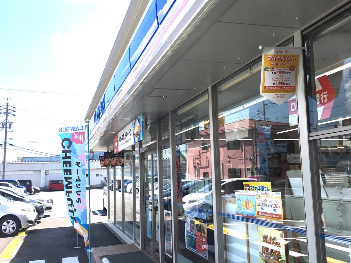 マーケットピア ローソン 茅野中沖店 茅野市その他の地域