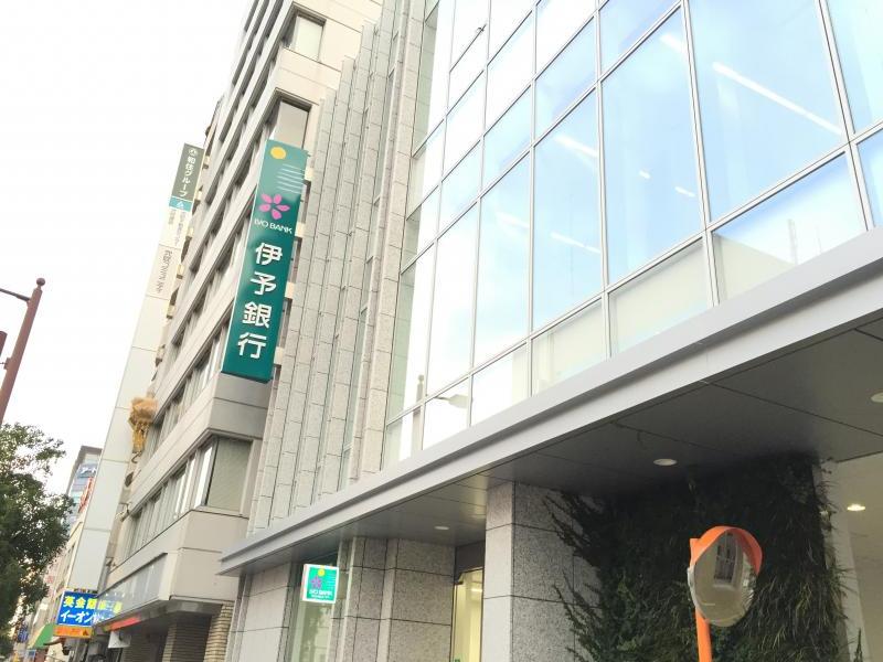 バンクマップ 伊予銀行高知支店 高知市本町