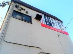 ユキサキナビ 本千葉駅 千葉市中央区 の周辺施設写真一覧 1ページ