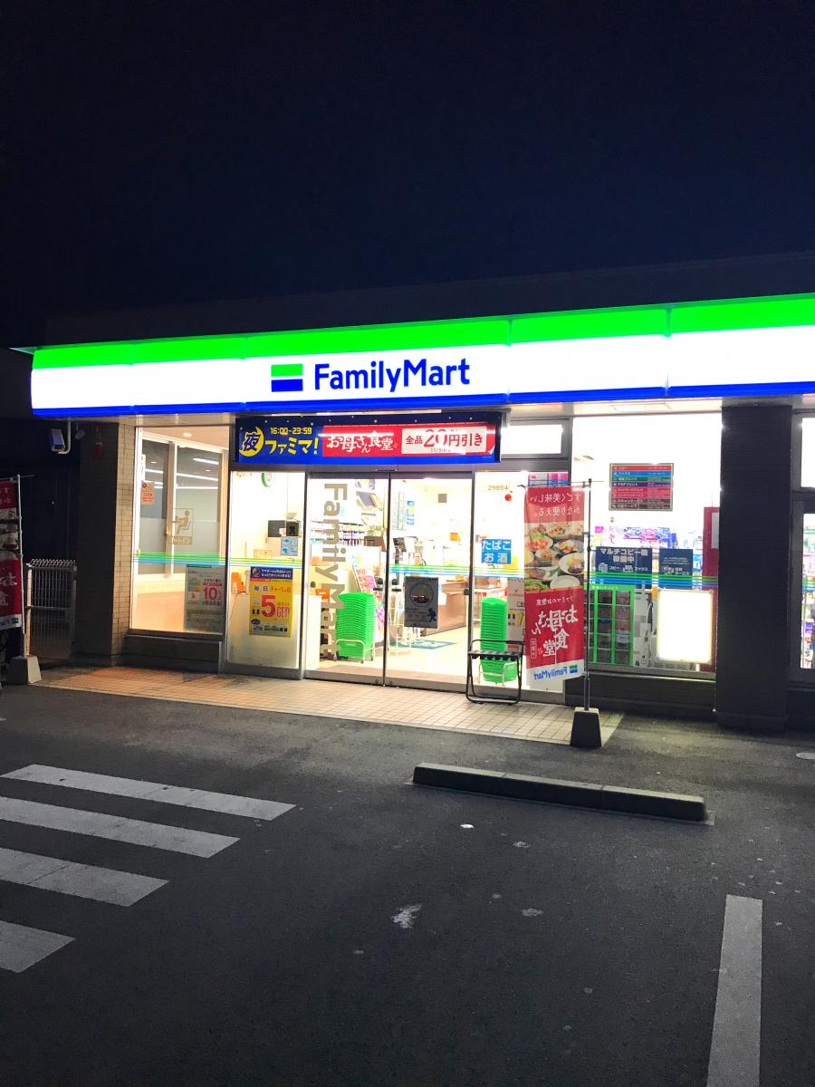 マーケットピア ファミリーマート 津久居井戸山店 津市久居井戸山町