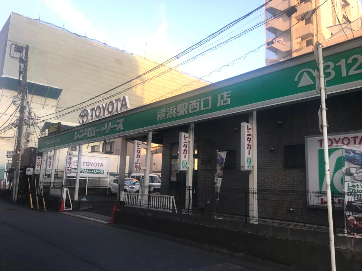 ビッグカンパニー 株式会社昭文社 横浜営業所 横浜市西区 周辺施設 口コミ 写真 動画