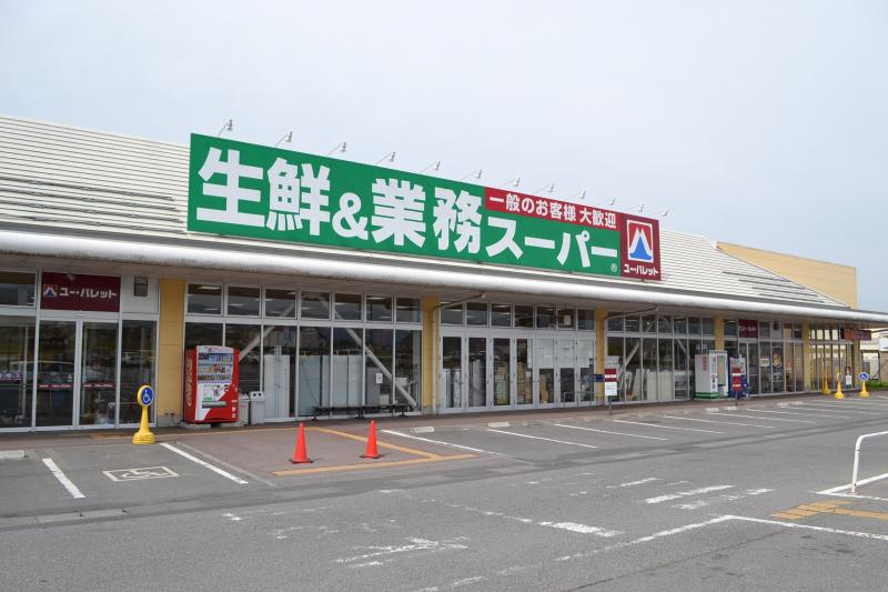 マーケットピア ユー パレットサンライン上田店 上田市芳田