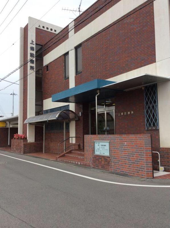 ドクターマップ 上条診療所 泉大津市森町