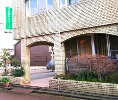 ドクターマップ】中谷歯科クリニック(小松市)周辺の生活施設情報