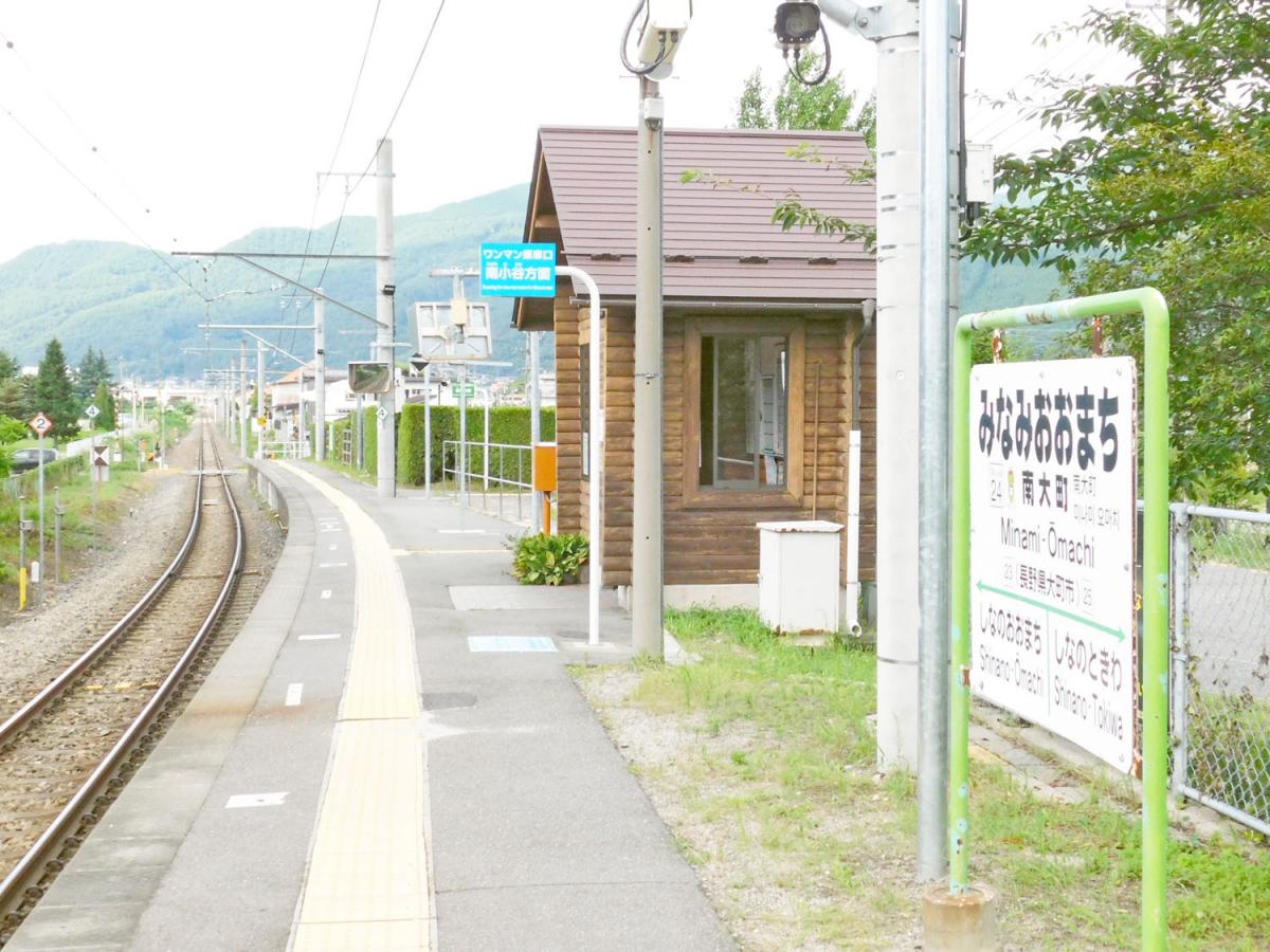 ユキサキナビ 信濃大町駅 大町市 の路線図 jr大糸線 松本駅 南小谷駅 ユキサキナビ 信濃大町駅 大町市 の路線図 jr大糸線 松本駅 南小谷駅