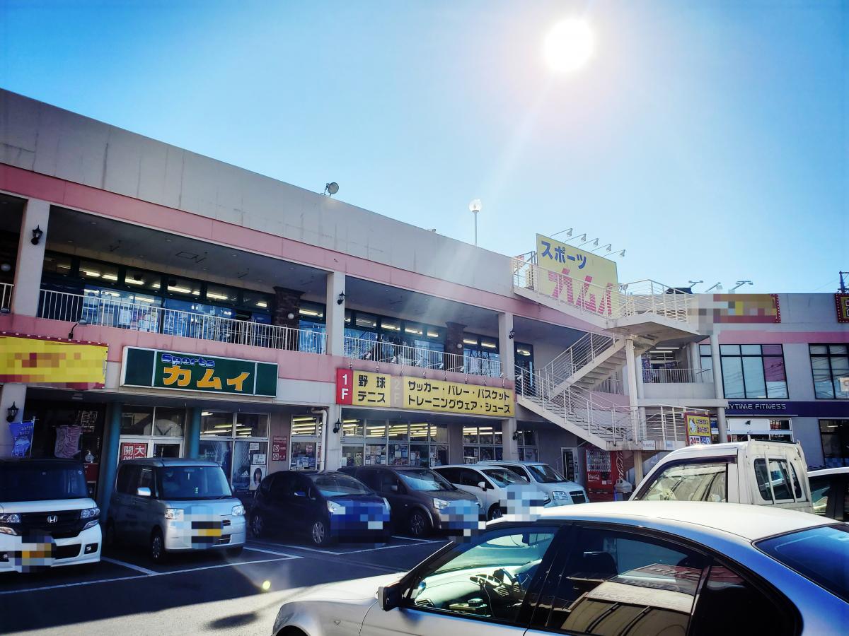 マーケットピア スポーツカムイ越谷店のコメント一覧