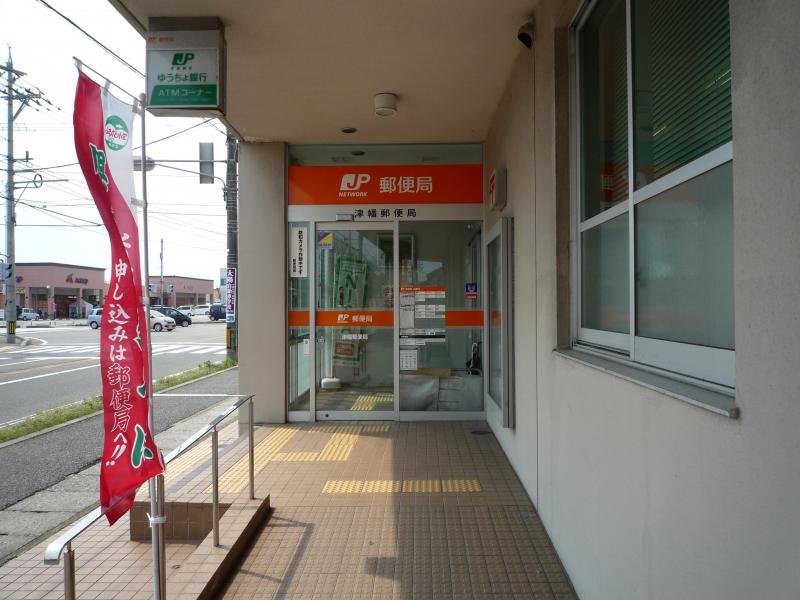 マーケットピア ザ ダイソー アルプラザ津幡店 河北郡津幡町 周辺施設 口コミ 写真 動画