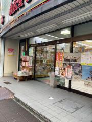 マーケットピア デイリーカナートイズミヤ西神戸店 神戸市西区竜が岡
