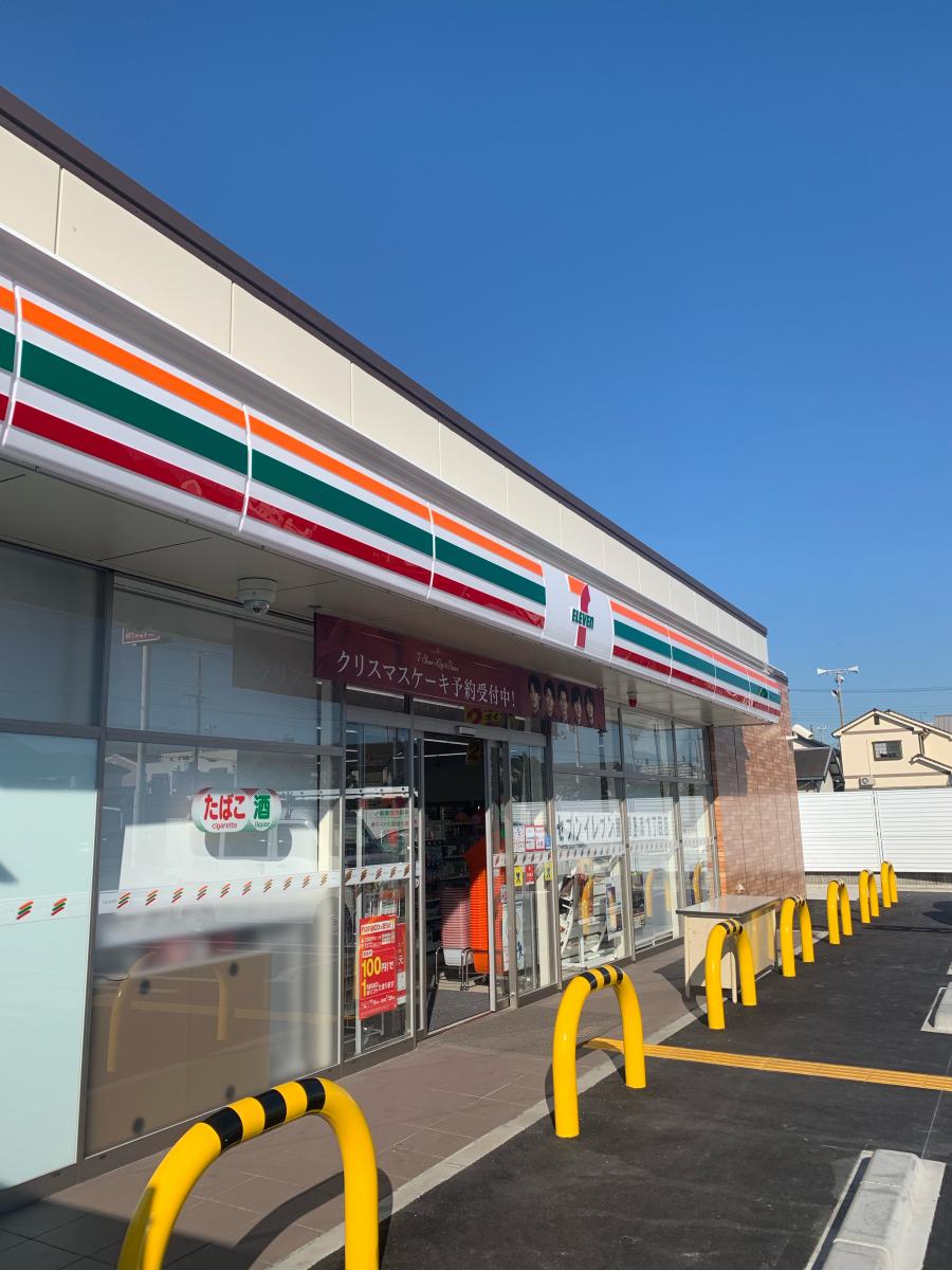 マーケットピア セブンイレブン 播磨野添1丁目店 加古郡播磨町西野添