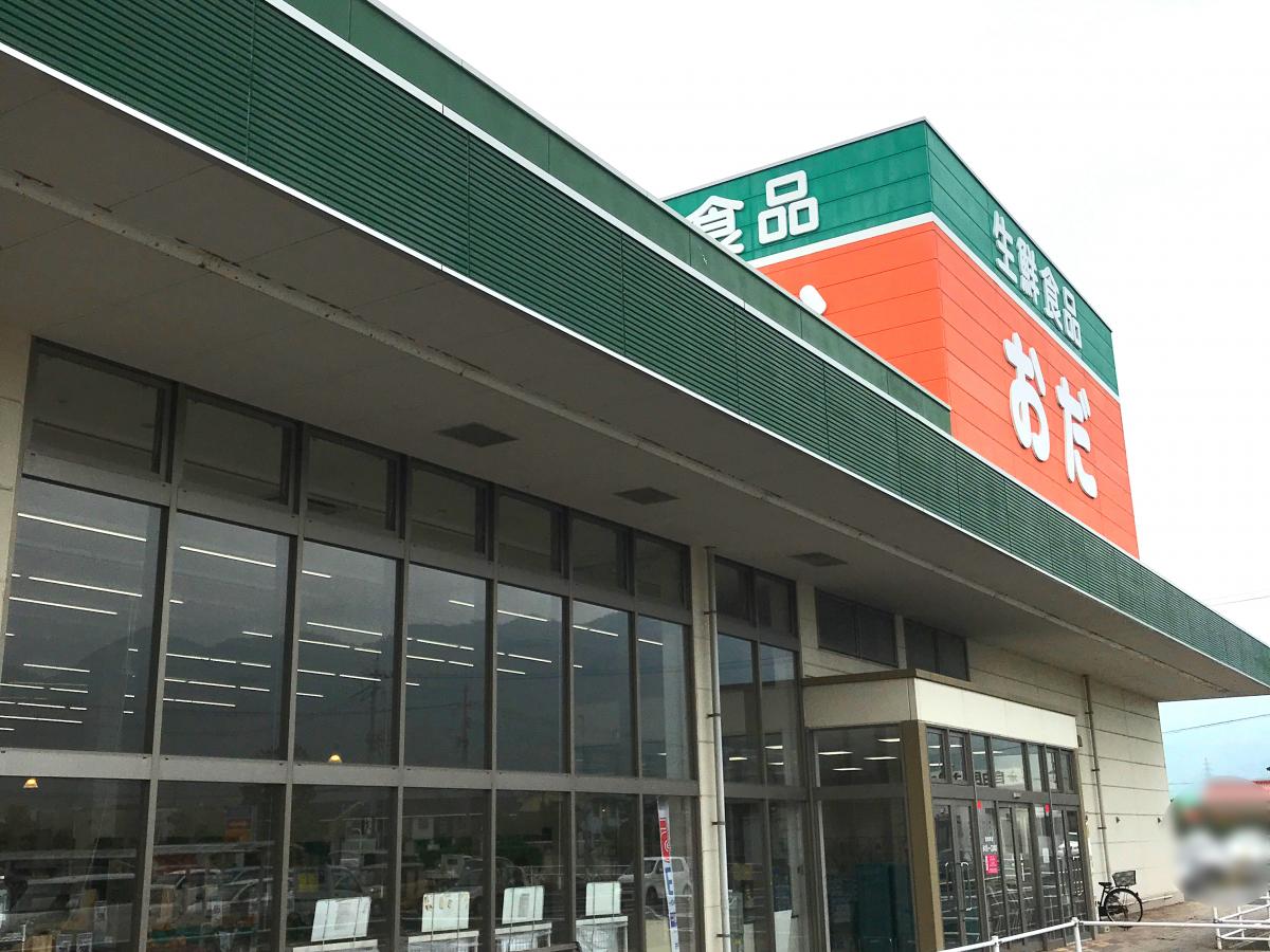 マーケットピア 生鮮食品おだ出雲店のコメント一覧