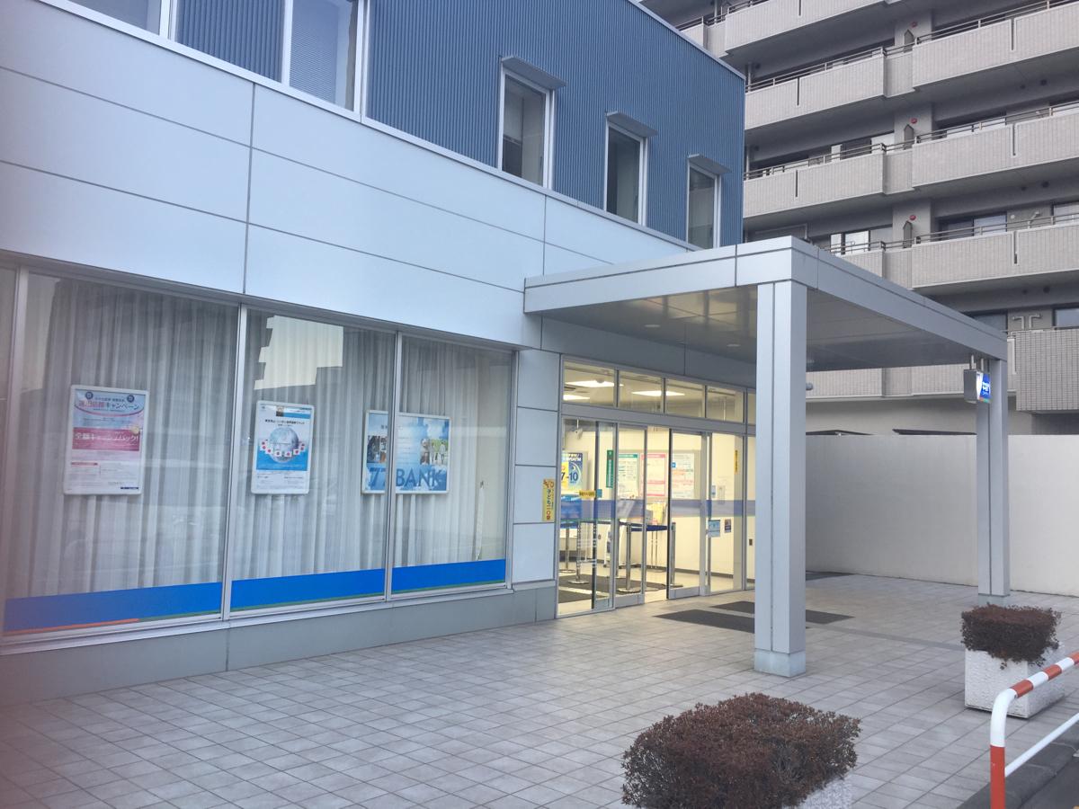 七十七銀行八幡町支店/ホームメイト 七十七銀行八幡町支店/ホームメイト
