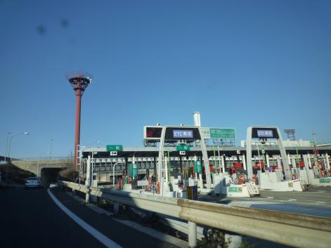 ユキサキnavi 中国吹田ｉｃ