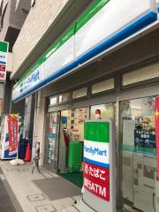 保険の玉手箱 周辺施設写真 日新火災海上保険株式会社 埼玉新都心サービス支店 4ページ
