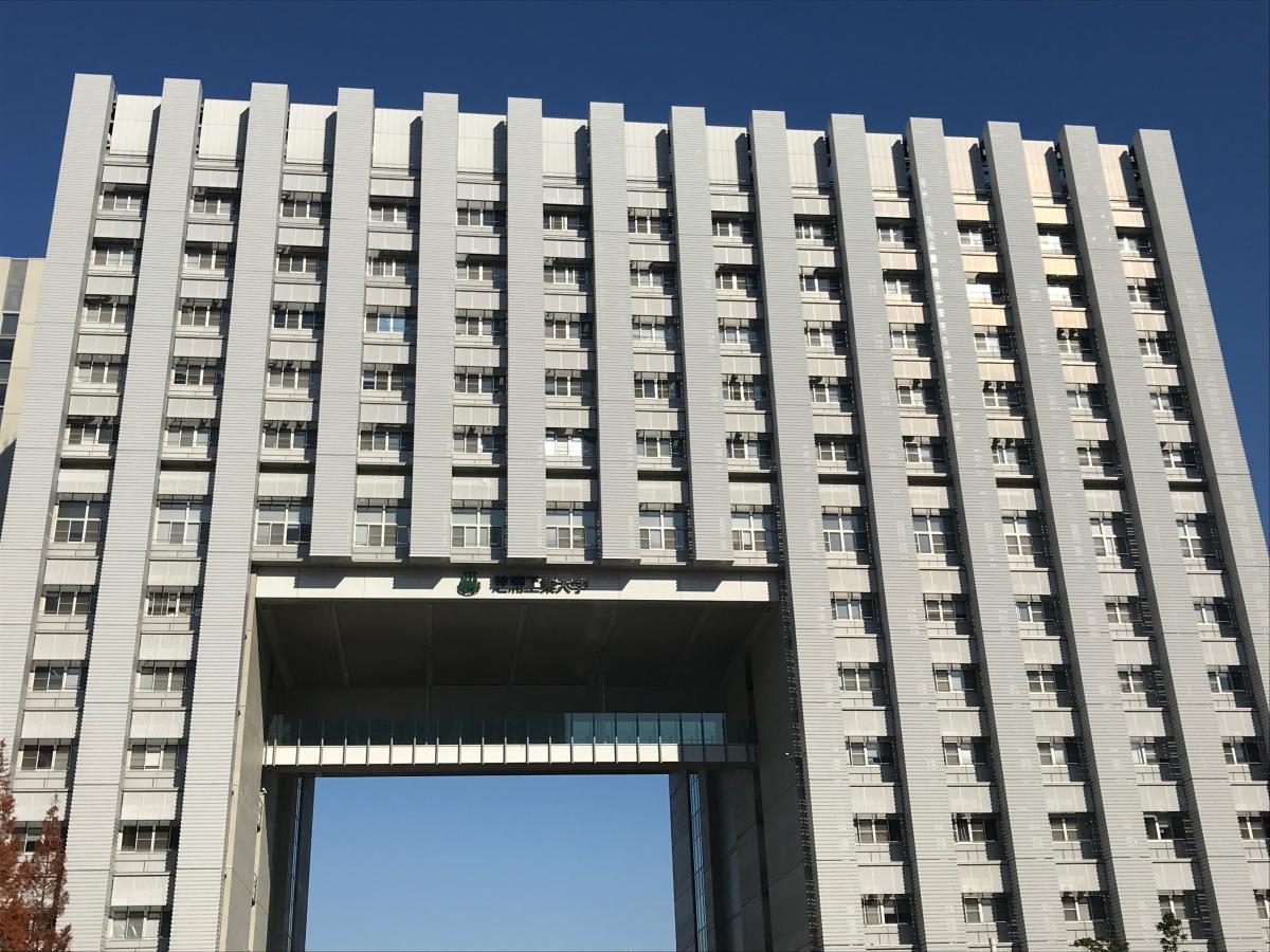 スタディピア 芝浦工業大学豊洲キャンパス 江東区