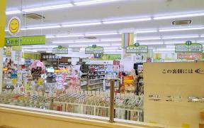 マーケットピア 稲城市若葉台のショッピング施設一覧