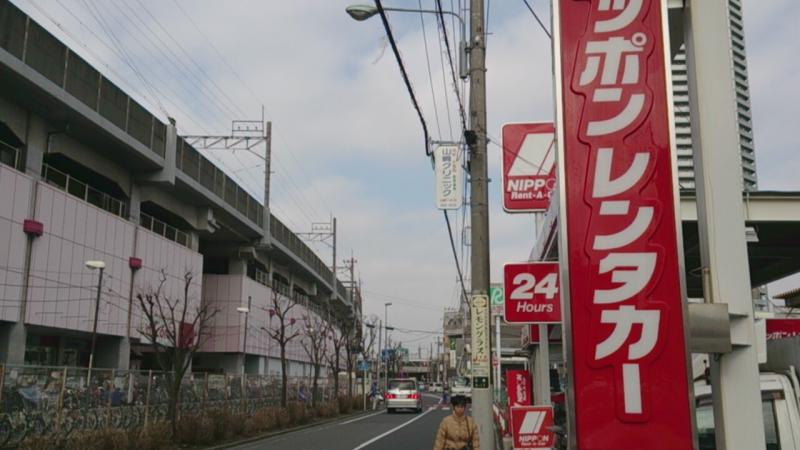レンタマップ ニッポンレンタカー武蔵浦和営業所 さいたま市南区白幡